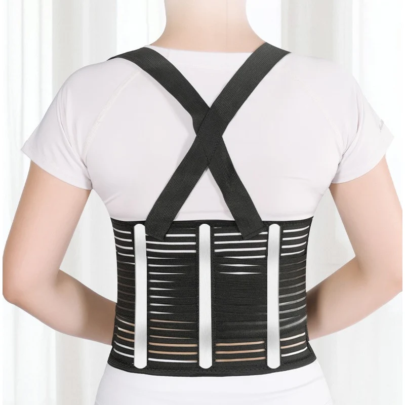  Breathable Posture Corrector - Back Pain Relief & Tummy Control (HALF PRICE!)