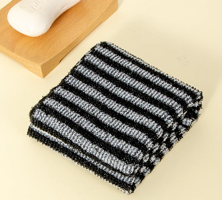 Buy 1 Get 1 Free Antibacterial Exfoliating Shower Towel