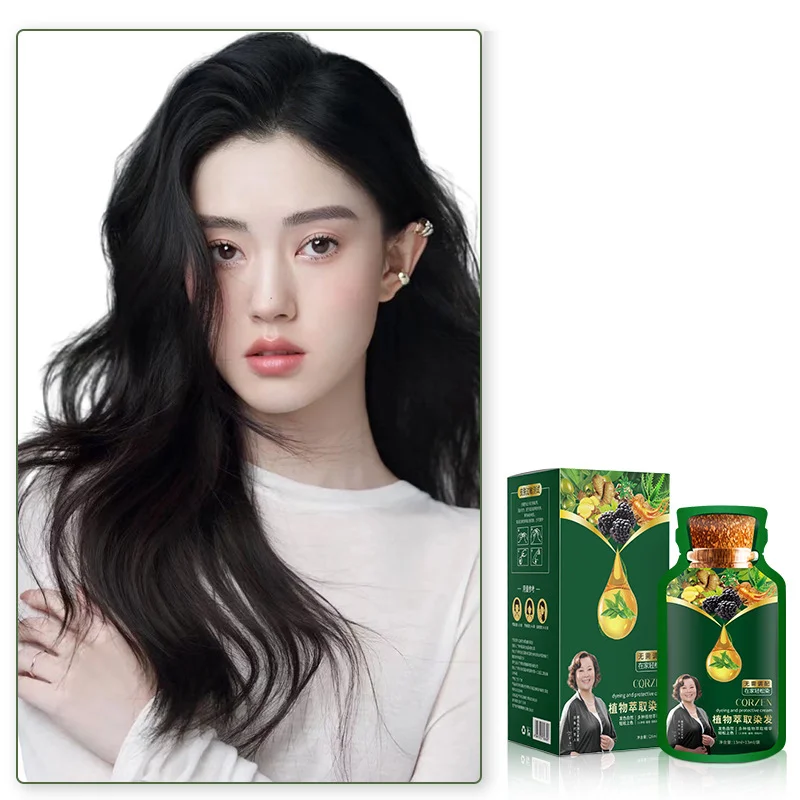 BUY 1 GET 1 FREEGentle Plant-Based Quick-Use Hair Dye BUY 1 GET 1 FREEGentle Plant-Based Quick-Use Hair Dye