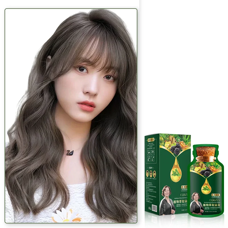 BUY 1 GET 1 FREEGentle Plant-Based Quick-Use Hair Dye BUY 1 GET 1 FREEGentle Plant-Based Quick-Use Hair Dye