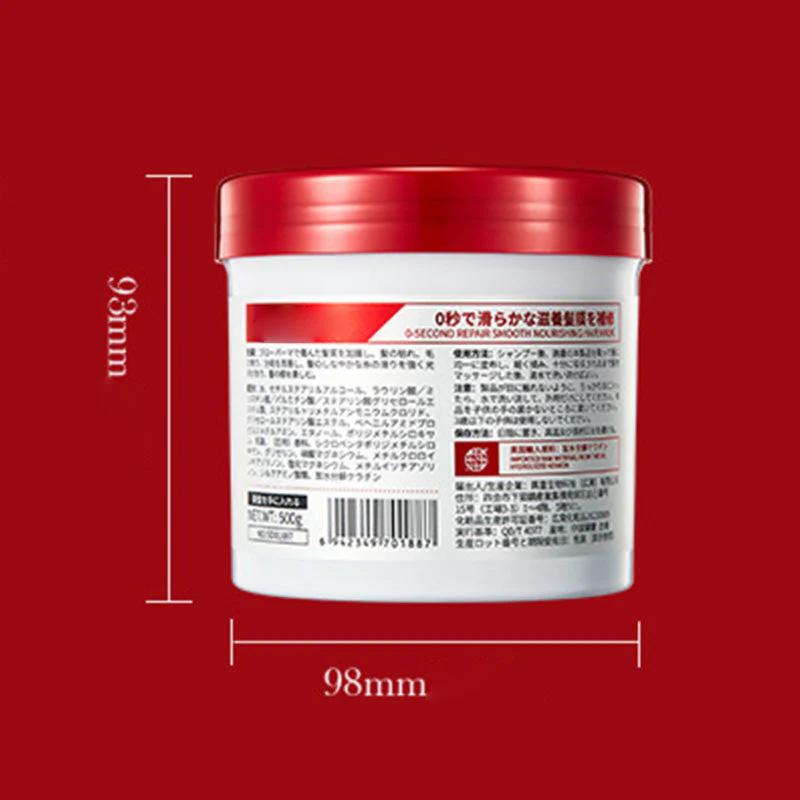 Smoothing & Hydrating Hair Mask