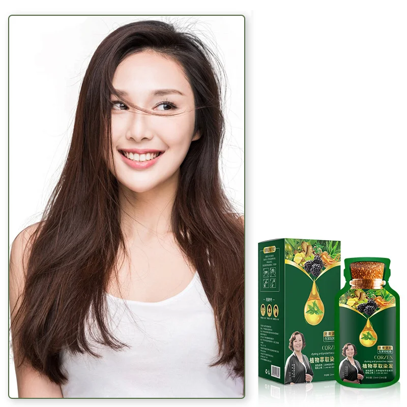BUY 1 GET 1 FREEGentle Plant-Based Quick-Use Hair Dye BUY 1 GET 1 FREEGentle Plant-Based Quick-Use Hair Dye
