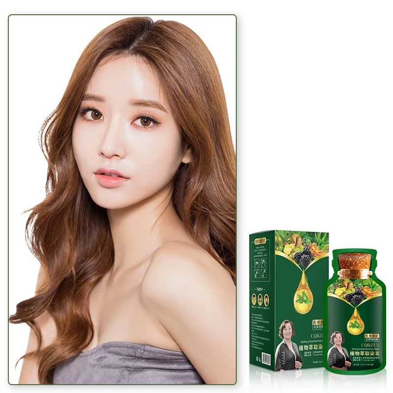 BUY 1 GET 1 FREEGentle Plant-Based Quick-Use Hair Dye BUY 1 GET 1 FREEGentle Plant-Based Quick-Use Hair Dye